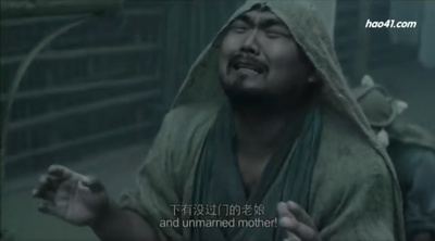 刀见笑剧照的剧照