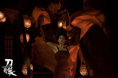 刀见笑剧照的剧照