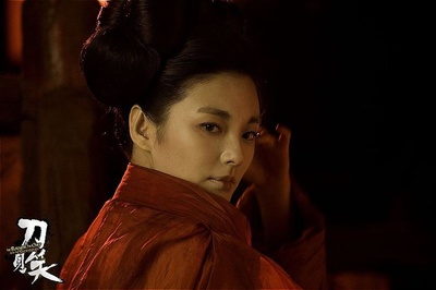 刀见笑剧照的剧照