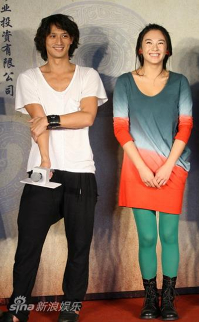 刀见笑剧照的剧照