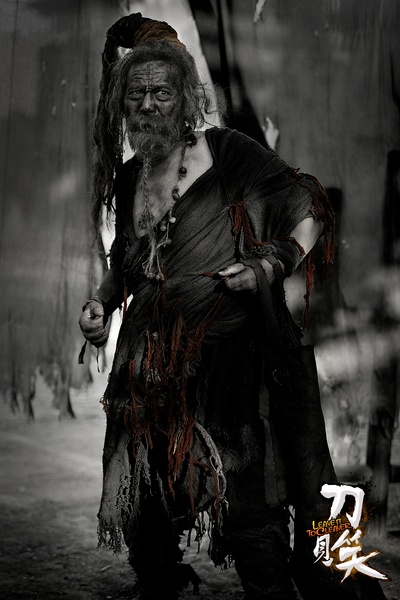 刀见笑剧照的剧照