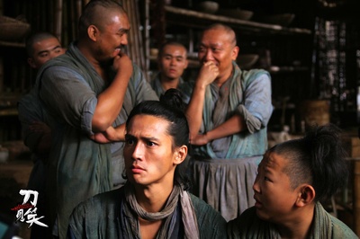 刀见笑剧照的剧照