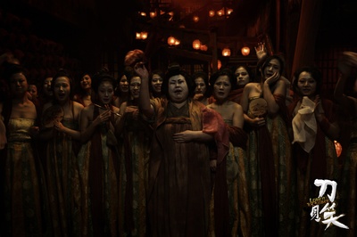 刀见笑剧照的剧照