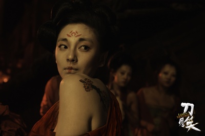 刀见笑剧照的剧照