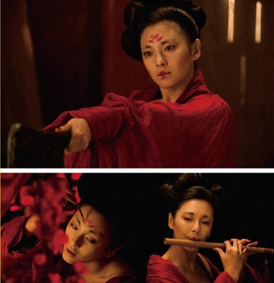 刀见笑剧照的剧照