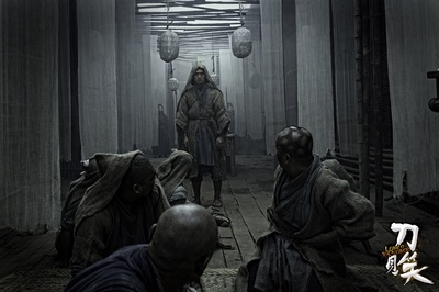 刀见笑剧照的剧照