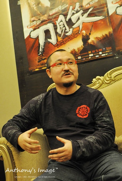 刀见笑剧照的剧照