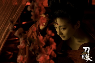 刀见笑剧照的剧照