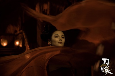 刀见笑剧照的剧照