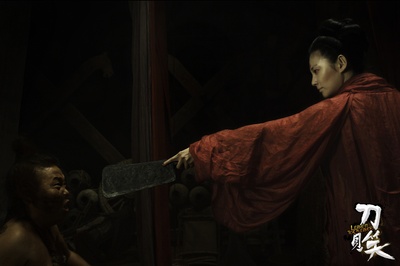 刀见笑剧照的剧照