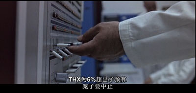 500年后剧照的剧照