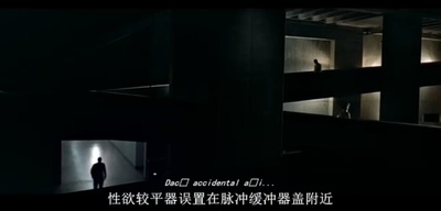 500年后剧照的剧照