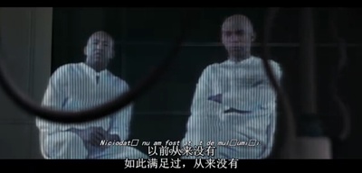 500年后剧照的剧照