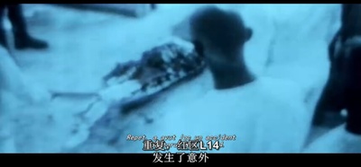 500年后剧照的剧照