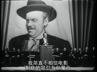 光影的魅力剧照的剧照