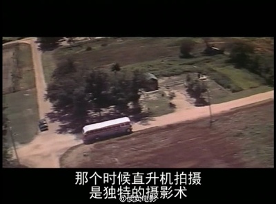 光影的魅力剧照的剧照