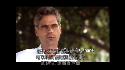 光影的魅力剧照的剧照