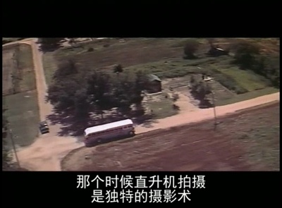 光影的魅力剧照的剧照