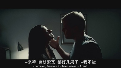 成事在人剧照的剧照