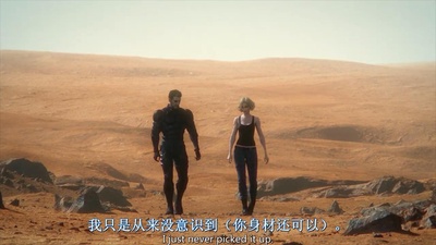 星河战队：火星叛国者剧照的剧照