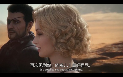 星河战队：火星叛国者剧照的剧照