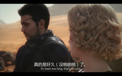 星河战队：火星叛国者剧照的剧照