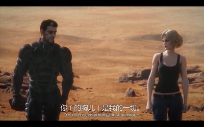 星河战队：火星叛国者剧照的剧照