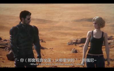 星河战队：火星叛国者剧照的剧照