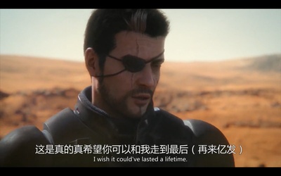 星河战队：火星叛国者剧照的剧照