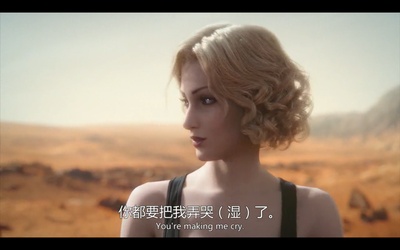 星河战队：火星叛国者剧照的剧照