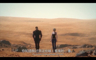 星河战队：火星叛国者剧照的剧照