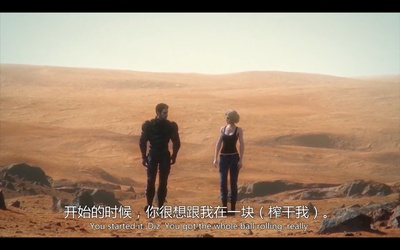 星河战队：火星叛国者剧照的剧照