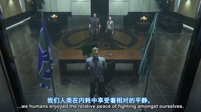 星河战队：火星叛国者剧照的剧照