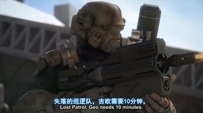 星河战队：火星叛国者剧照的剧照