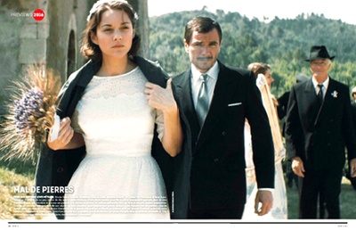 石之痛剧照的剧照