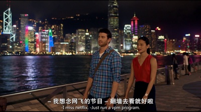 已是香港明日剧照的剧照