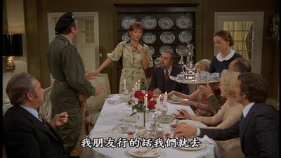 资产阶级的审慎魅力剧照的剧照