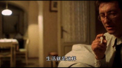 分道不扬镳剧照的剧照