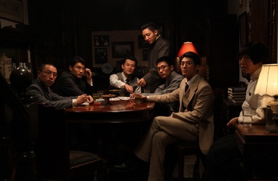 秋之白华剧照的剧照