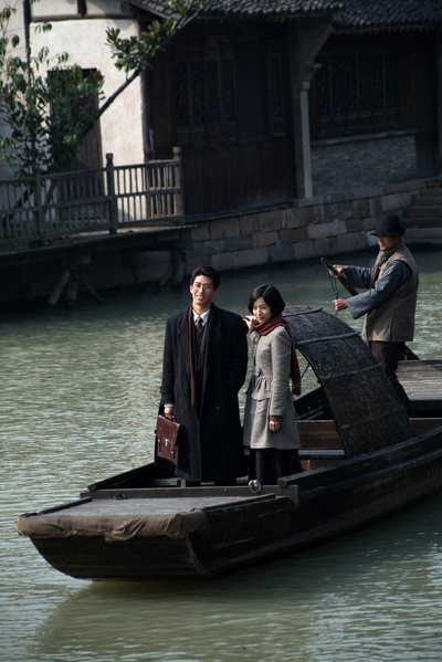 秋之白华剧照的剧照