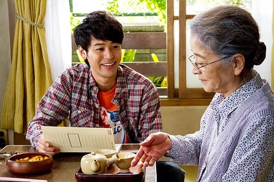 小小的家剧照的剧照