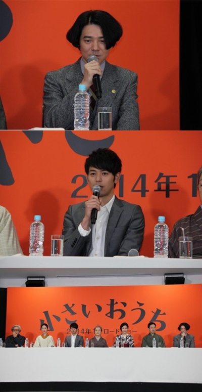 小小的家剧照的剧照