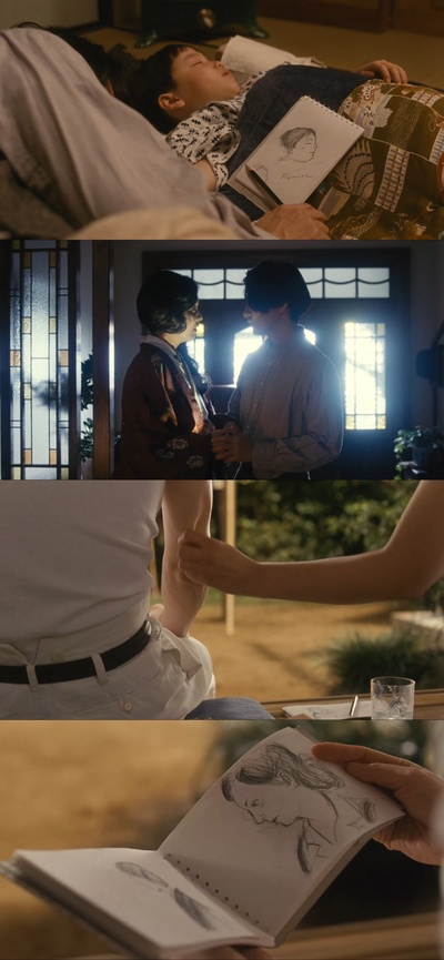 小小的家剧照的剧照