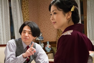 小小的家剧照的剧照