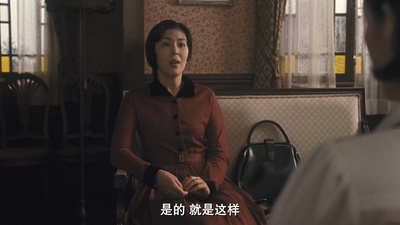 小小的家剧照的剧照