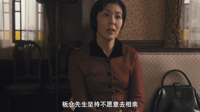 小小的家剧照的剧照