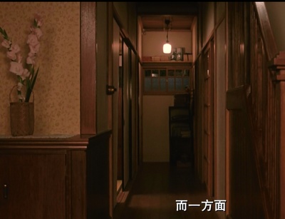 小小的家剧照的剧照