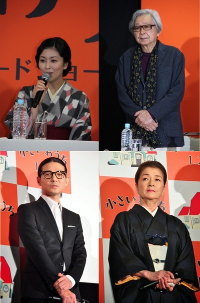 小小的家剧照的剧照