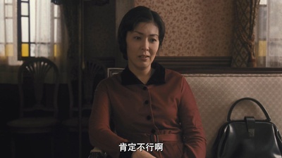 小小的家剧照的剧照