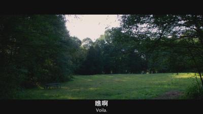 大叔阿什比剧照的剧照